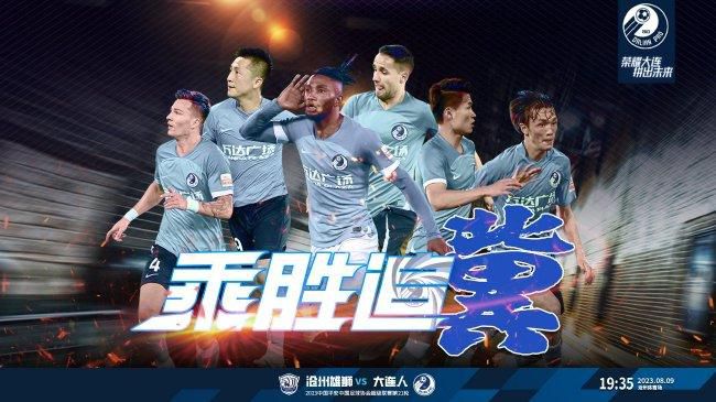eeuss影院www电影天堂