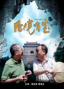成人午夜毛片在线看