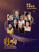 eeuss影院www电影天堂